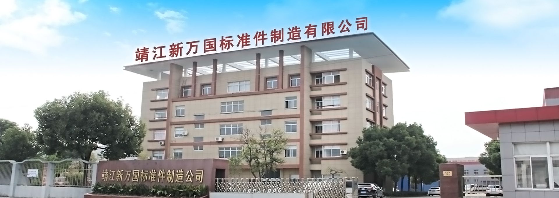俊捷網(wǎng)絡(luò)讓每位客戶(hù)都能在搜索引擎找到你
