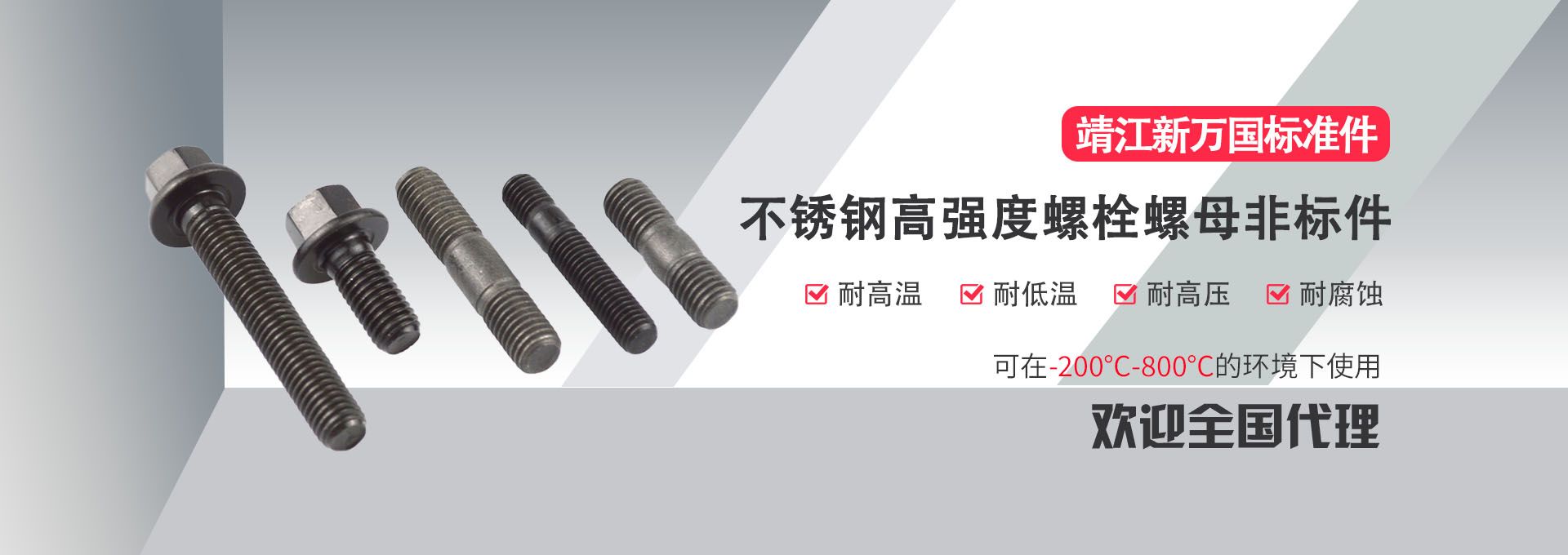 三網(wǎng)合一